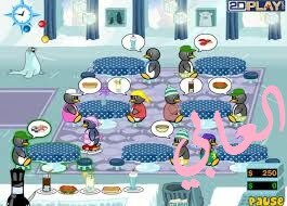 تحميل لعبة مطعم البطريق