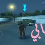 تحميل لعبة حرامى السيارات الجديدة GTA Vice City مجانا للجوال