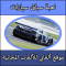 تحميل العاب سيارات سباق سريعة جدا للكمبيوتر مجانا 2015 برابط واحد مباشر