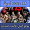 تحميل لعبة wwe 13 كاملة مجانا بحجم صغير للبلايستيشن 2